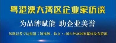 企业品牌的培育软文营销必不可少