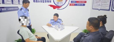 延寿县拘留所与县人民法院联动 成功化解一起劳务合同纠纷