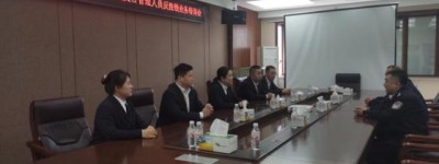 双城经侦参加商业银行反洗钱业务培训会