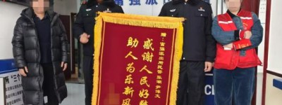 商铺跑水“闹心”，民警帮助“暖心”