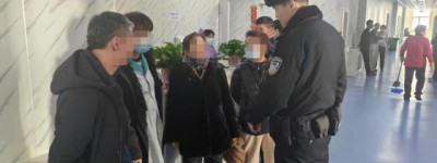 女子突发疾病晕倒 警民齐心协力救援