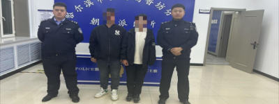 少年走失牵动人心 民警多方搜寻终寻获