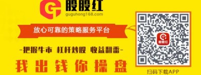 比肩免税概念 电子烟迎重大利好 龙头股名单梳理  炒股必备神器-股股红配资平台