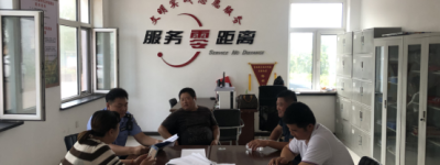 警民携手 共筑谣言防线——通河公安深入社区开展共同抵制网络谣言座谈会