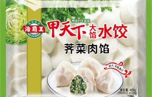 速冻食品品牌丨海霸王用心做水饺，安全与美味并存