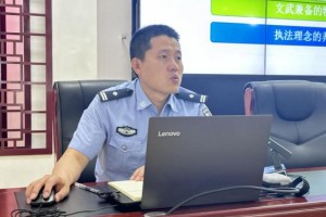 黑龙江省林区公安局林口分局开展现场执法的法律支撑专题培训