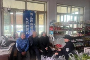 “打谣”宣传进行时 普法活动入人心