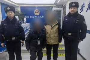 巡逻民警温情救助迷途老人家属感激不尽