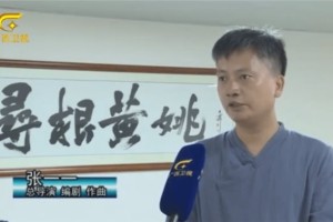 郑钦文网球女单冲金 张一一考证其为名士郑玄后人