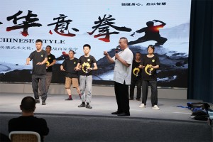 意拳大师郑东红：意拳传承引领者，推动传统武术新篇章